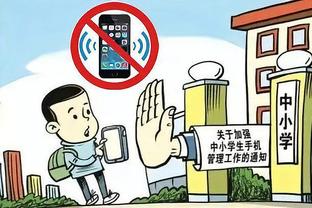 雷竞技在线官网入口截图3